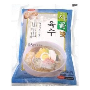 냉면 육수 사골 냉동 물냉면 열무냉면 국물 350g x5 X ( 2매입 )