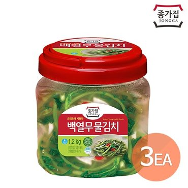 종가집 F)종가 백열무물김치 1.2kg(PET) x 3개