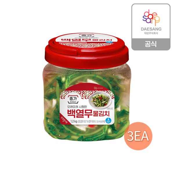 종가 백열무물김치 1.2kg(PET) x 3개