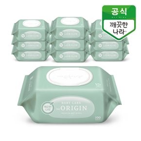 베이비 케어 디 오리진 물티슈 캡 100매 10개