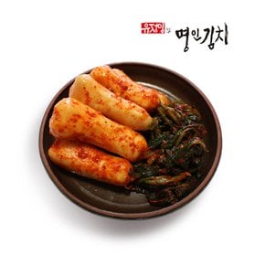 [식품명인 유정임] 총각김치 2kg