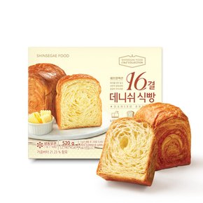 [신세계푸드] 밀크앤허니 16결 데니쉬식빵 520g x 2봉