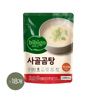  비비고 저나트륨 사골곰탕 500g x18개