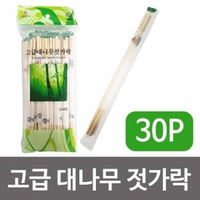 영수 대나무젓가락  30P/ 일회용 젓가락 나무 업소용 조리도구