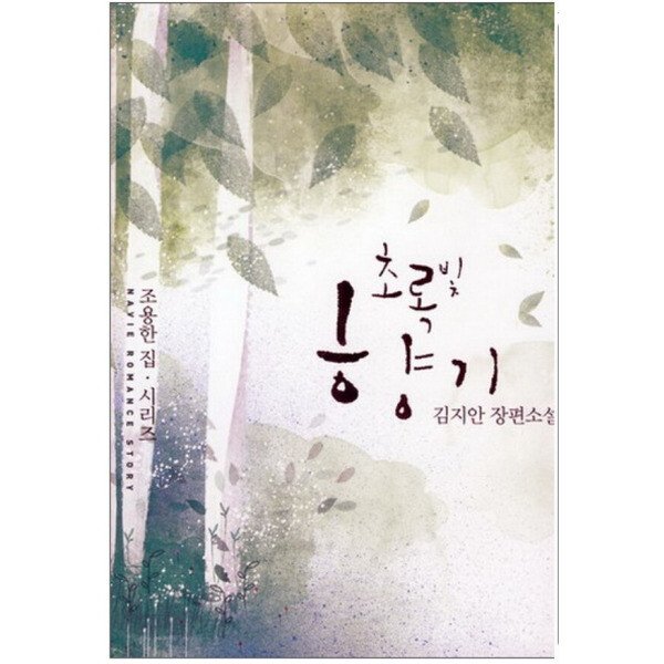 확대된 대표 상품이미지1