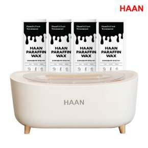 한경희 미온담 파라핀베스 HJB-5000 + 왁스 4개 가정용 손발 테라피 촛농 파라핀 치료기 아님