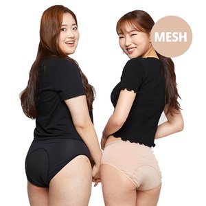 한나패드 한나센스 생리팬티 메쉬 미디나이트 (입는오버나이트)  2장