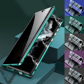 갤럭시 S 23 21 울트라 플러스 FE 사생활보 풀커버 케이스 투명 강화글라스 에어백 커버