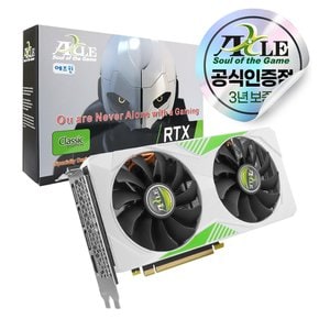 액슬 지포스 RTX 3070 D6 8GB White 에즈윈 [오늘출발/안전포장]