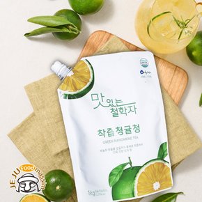 맛있는 철학자 청귤청 1kg(제주산 무농약 청귤 50% 함유)