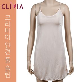 크리비아)라인과 인견 끈슬립