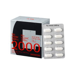 맥스 비타민C 2000mg*120캡슐(2개월분) + 쇼핑백 증정