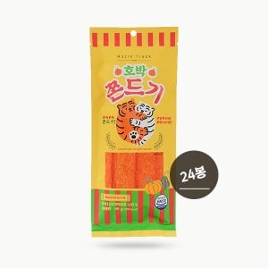 본타몰 무직타이거 호박 쫀드기 88g 24개 맛있는 추억의 과자 캠핑 간식