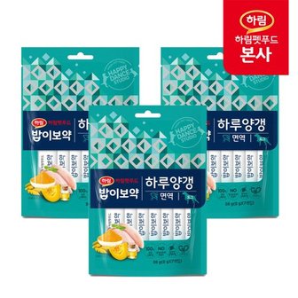 하림펫푸드 [행사코드] 밥이보약 DOG 하루양갱 면역 56g x 3