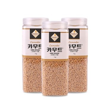 신세계라이브쇼핑 고대곡물 정품 카무트 쌀 1kg X 3개 (용기)