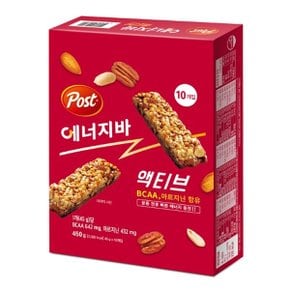 포스트 에너지바 액티브 450g