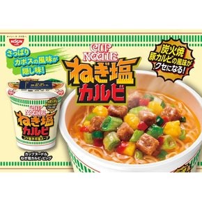 닛신 식품 컵 누들 파 소금 갈비 빅 97g×12개