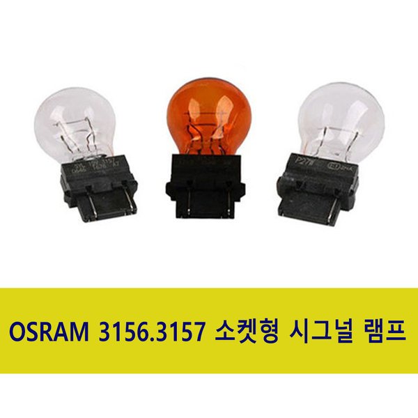 확대된 대표 상품이미지1