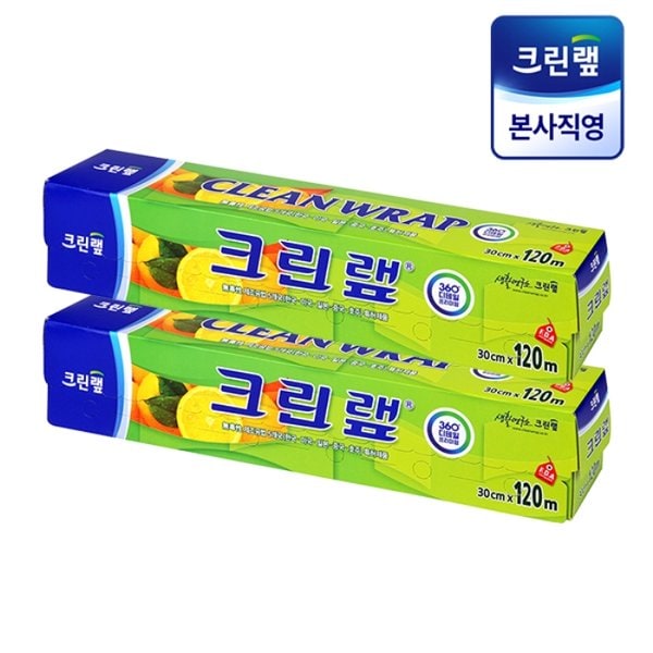 확대된 대표 대표이미지