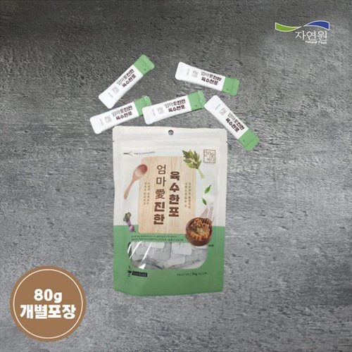 추가이미지