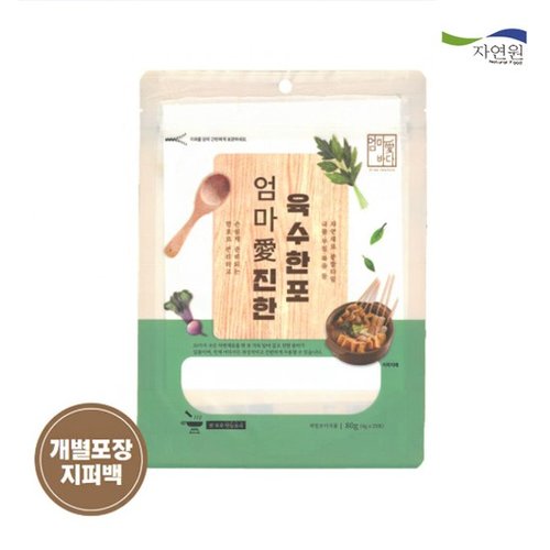 추가이미지