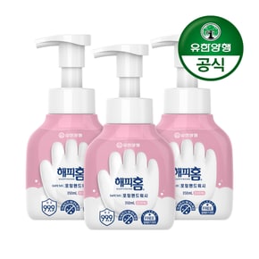 해피홈 SAFE365 핸드워시 용기형 350mL 핑크포레향 3개