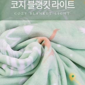 매트 코지 블랭킷 라이트 극세사 원단 차박 캠핑 KECO9WG-02 kd1