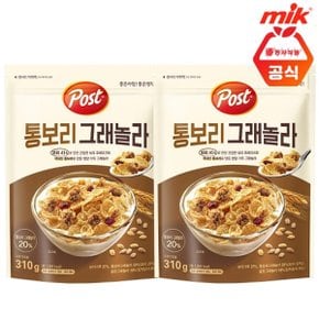 포스트 통보리 그래놀라 310g x 2개