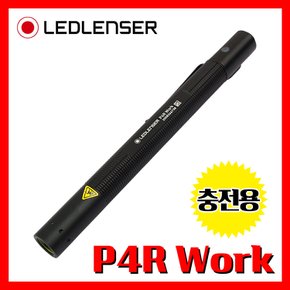 엘이디랜서 정품 P4R Work 모음 170루멘 충전용 손전등/후레쉬/레드랜서