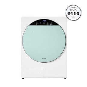 최대 4kg 인버터 컴팩트건조기 그린 HS3E400-NGK 미니건조기