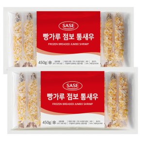 빵가루 점보 통새우 450g 2봉_P358260857