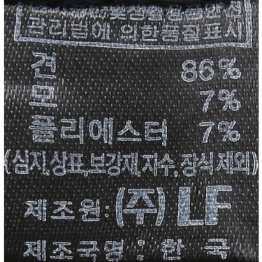 품질표시이미지1