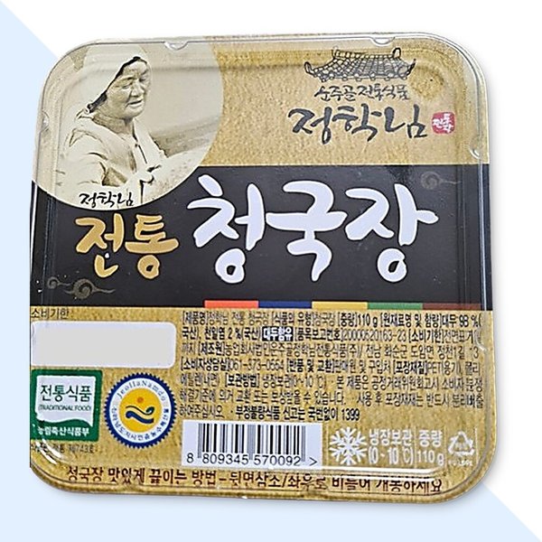 확대된 대표 상품이미지1