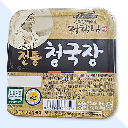 상품이미지1