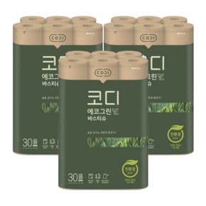 코디 에코그린 바스티슈 3겹 휴지 30m 30롤 x 3팩