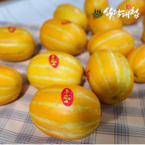 못난이 성주 꿀참외 2kg 랜덤과 4-15개