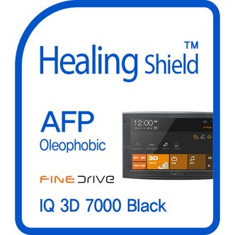 Healing Shield [힐링쉴드] 파인드라이브 IQ 3D 7000 Black 네비게이션 AFP 올레포빅 액정보호필름(HS144201)