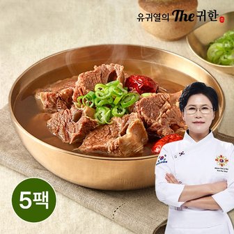 유귀열 의 The 귀한 뼈없는 진갈비탕 600g x 5팩