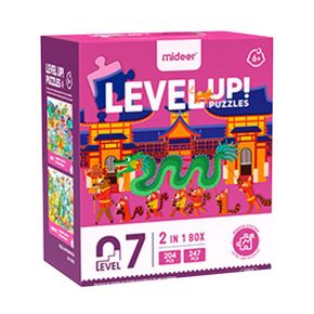 스텝퍼즐 레벨7 KCT7025/퍼즐 입체퍼즐 퍼즐완구 완구