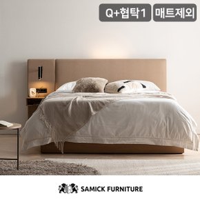 SAMICK 류 에디션 LED 프리미엄 수납 호텔 침대(매트제외-퀸)+가죽협탁1