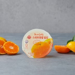 스위트앤젤 밀감 90g