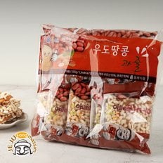 제주 우도땅콩과즐 280g x 3봉 (35gx8개입/봉)