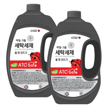 아토세이프 아임그램 울 면 진드기 액체 세탁세제 2.5L 2개[33146300]