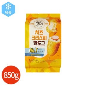 CJ 고메 치즈크리스피 핫도그 850g