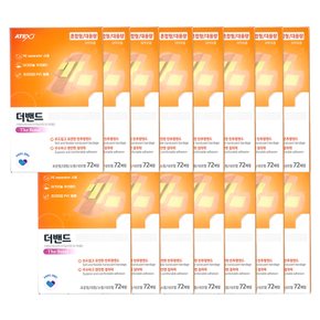 더밴드 에스 혼합형72매입 X15개 아크리놀 반창고 일회용 상처 밴드