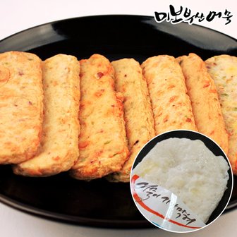 미보부산어묵 치즈 수제핫바 80g x 5팩