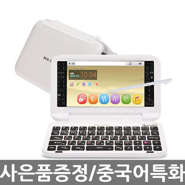 확대된 대표 상품이미지1