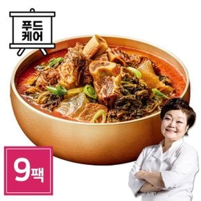 얼큰 소한마리 우거지탕 750g 9팩