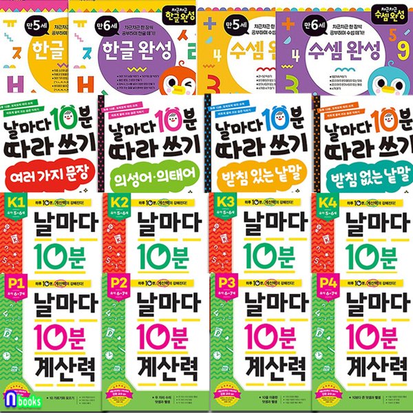 확대된 대표 상품이미지1