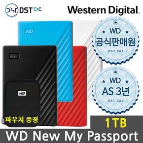 [WD공식판매점] WD NEW My Passport Gen3 1TB 외장하드